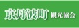 京丹波町観光協会